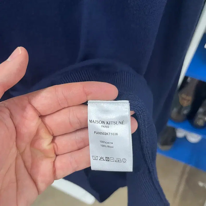 [BUNJANG] Maison Kitsune Triple Fox Knit L / 메종키츠네 트리플폭스 니트 L