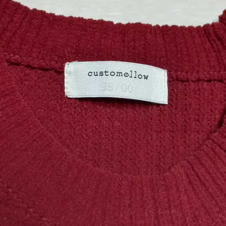 [BUNJANG] Custom Mellow Men&