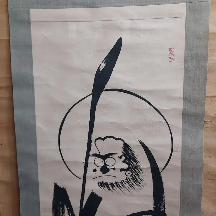 [BUNJANG] Dalma Celadon Painting / 달마도