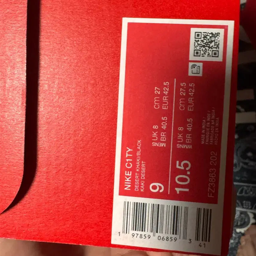 [SOLD OUT] 나이키 C1TY 씨티 270 카키