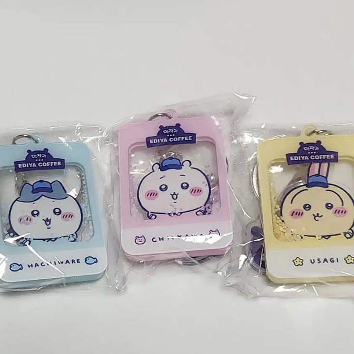 [BUNJANG] Cheekawa Hachiware Usagi 3-Piece Keychain Bundle Set / 이디야 치이카와 하치와레 우사기 키링 3종 일괄