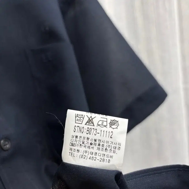 [SOLD OUT] 발렌시아가 BB 로고 반팔 셔츠 Balenciaga