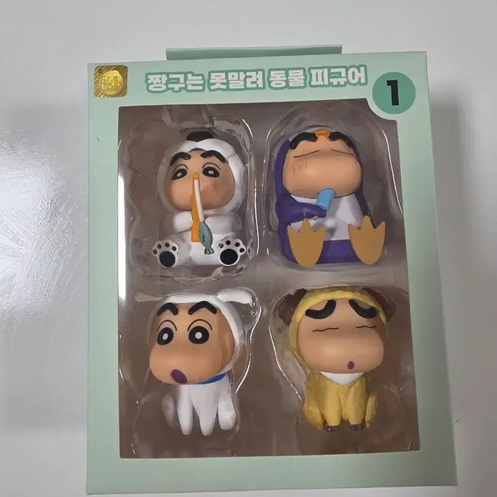 [SOLD OUT] 짱구 피규어 판매합니다