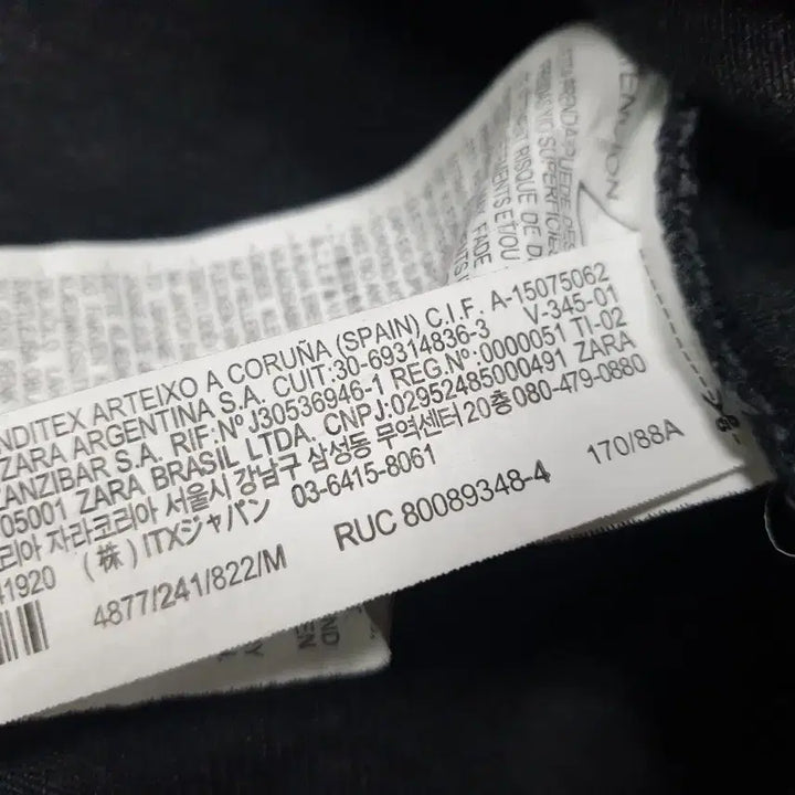 [BUNJANG] 자라 블랙 데님 자켓 여성90~95 / 자라 블랙 데님 자켓 여성90~95