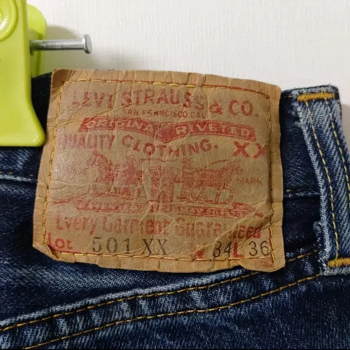 [BUNJANG] Vintage Levi&