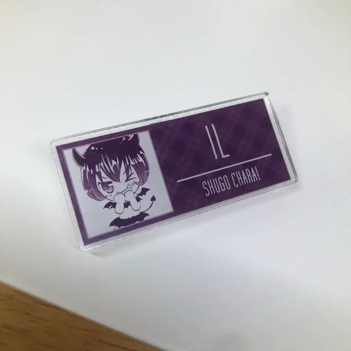 [BUNJANG] Kekkaishi Shuho Character Nameplate / 캐캐체 수호 캐릭터 명찰 네임 플레이트 이루