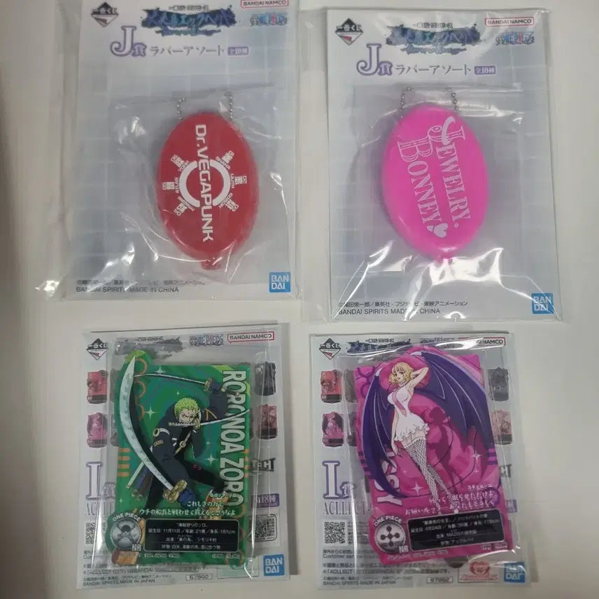 [BUNJANG] One Piece Egghead Kuji I, J Prize Set / 원피스 에그헤드 쿠지 I상, J상