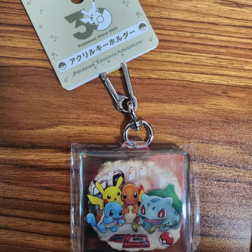 [BUNJANG] Pokemon 30th Anniversary Acrylic Keyring / 포켓몬 30주년 아크릴 키링