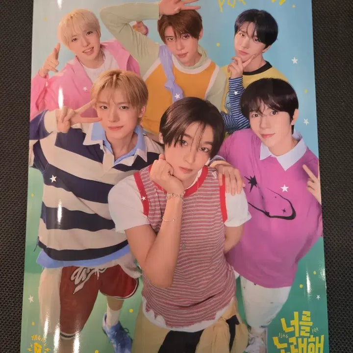 [SOLD OUT] 엔시티 nct 위시 단체 포스터