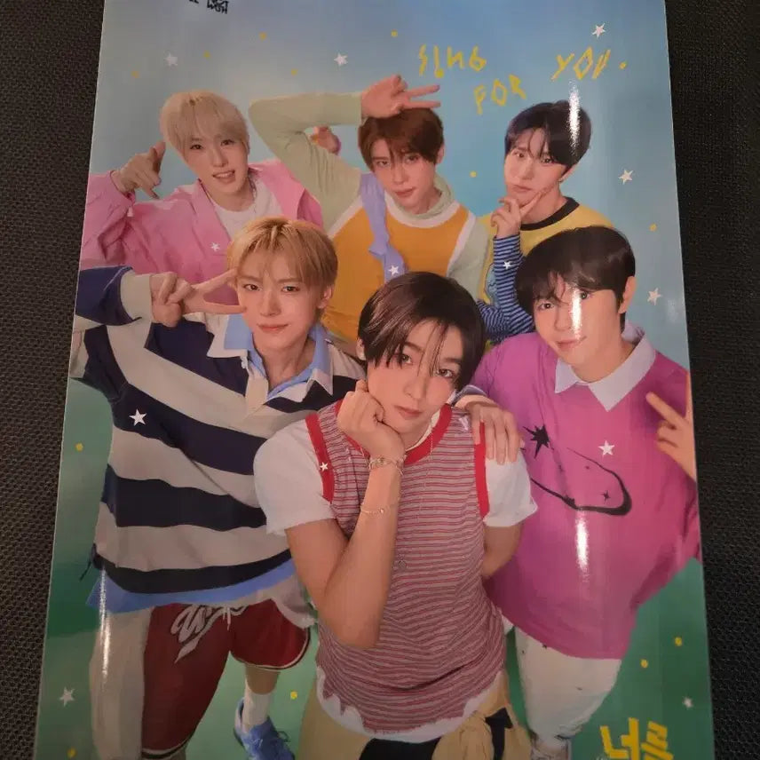 [SOLD OUT] 엔시티 nct 위시 단체 포스터