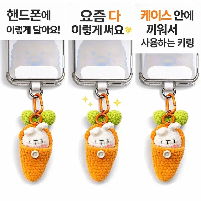 [BUNJANG] Carrot Rabbit Keyring / 당근속 토끼키린