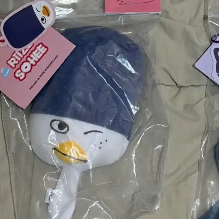 [SOLD OUT] 라이즈 상하이 리라즈 팝업 똘병 손거울 미개봉