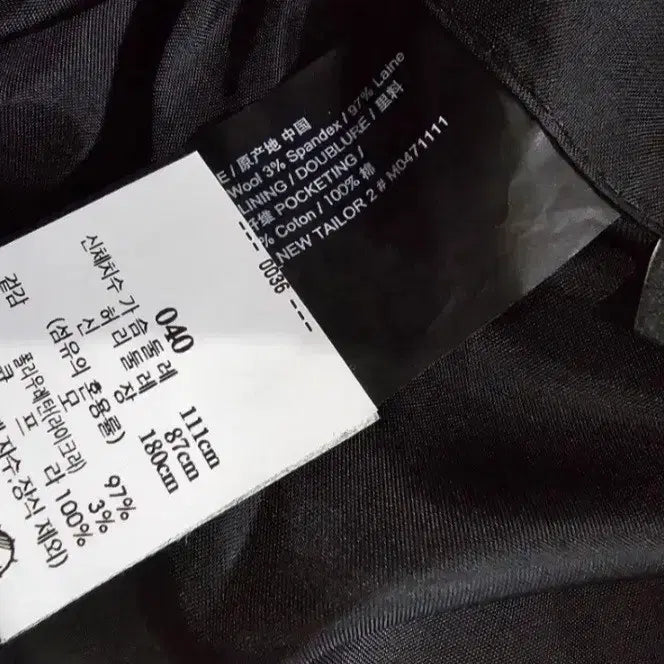 [BUNJANG] Theory Blazer Suit Jacket 40 (Recommended 95) / theory 띠어리 블레이저 정장 자켓 40 ( 95추천 )
