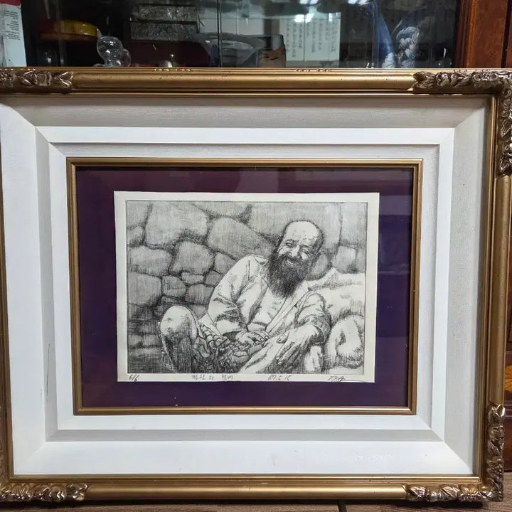 [BUNJANG] Jeong Ho Painting Black and White Etching Framed Art / 액자 그림 인물화 흑백 판화
