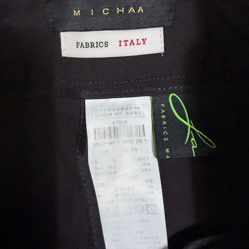 [SOLD OUT] 미샤 바지 73