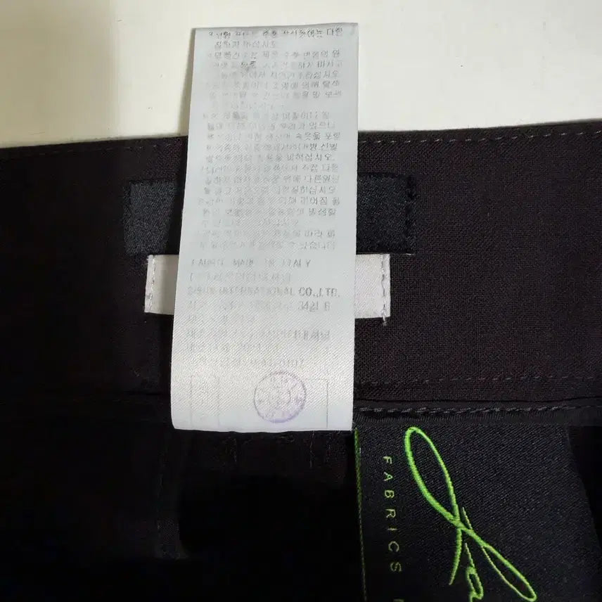 [SOLD OUT] 미샤 바지 73