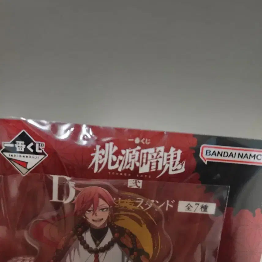 [BUNJANG] Bandai Touen Anki Kyouya Acrylic Stand / 반다이 도원암귀 아크릴 스탠드 쿄우야