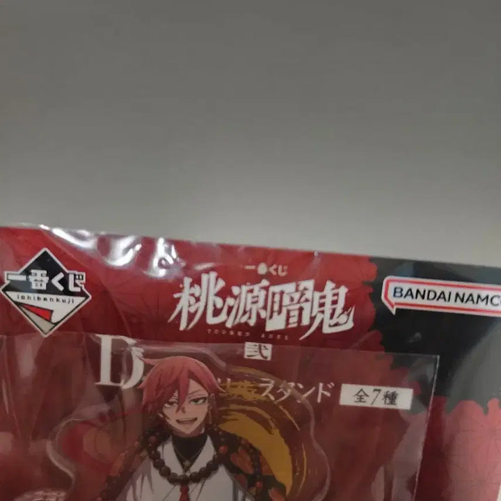 [BUNJANG] Bandai Touen Anki Kyouya Acrylic Stand / 반다이 도원암귀 아크릴 스탠드 쿄우야