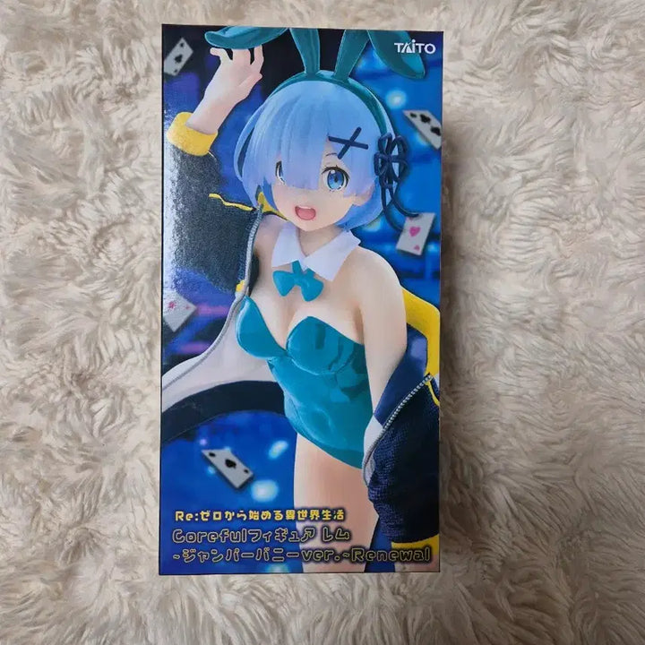 [BUNJANG] Taito Coreful Rem Bunny Girl Figure (Sealed) / 미개봉) 타이토 코어풀 Re:제로부터 렘 바니걸 피규어