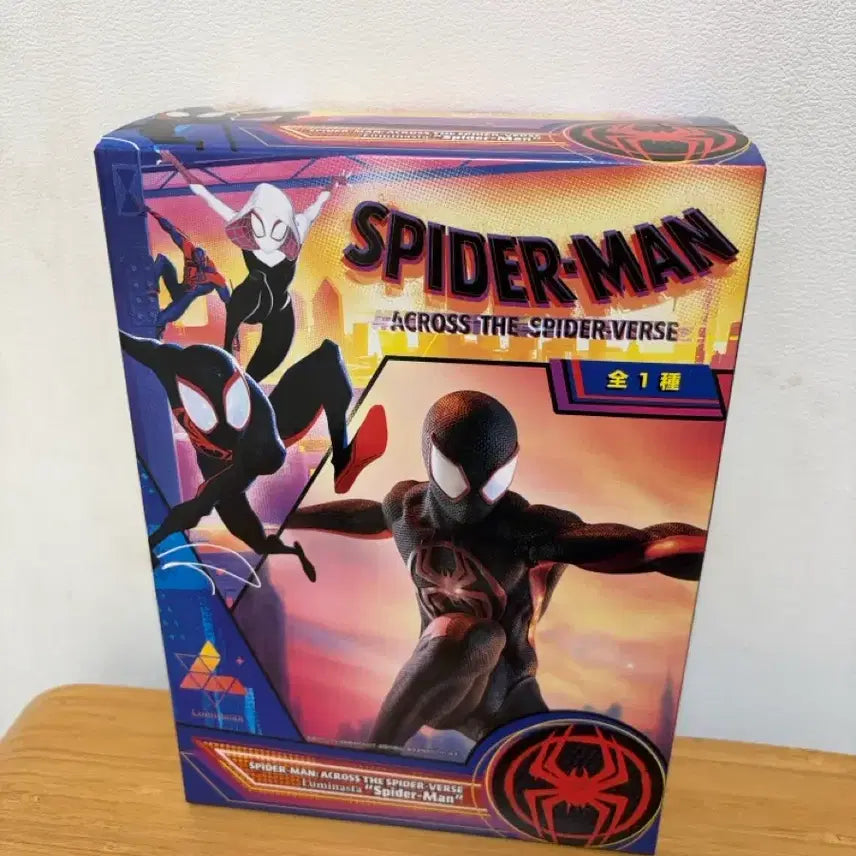 [BUNJANG] Spider-Man: Across the Spider-Verse Miles Morales Figure / 스파이더맨 어크로스 더 유니버스 마일스 모랄레스 피규어
