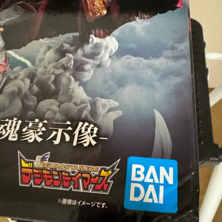 [BUNJANG] Ichiban Kuji Digimon Series Dukemon Figure / 미개봉) 제일복권 디지몬 시리즈 빛을 발하는 두개의 힘 B상 듀크몬