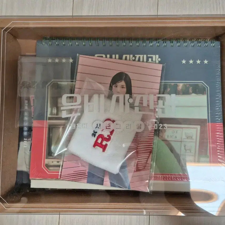 [BUNJANG] Kwon Eun Bi 2023 Season&