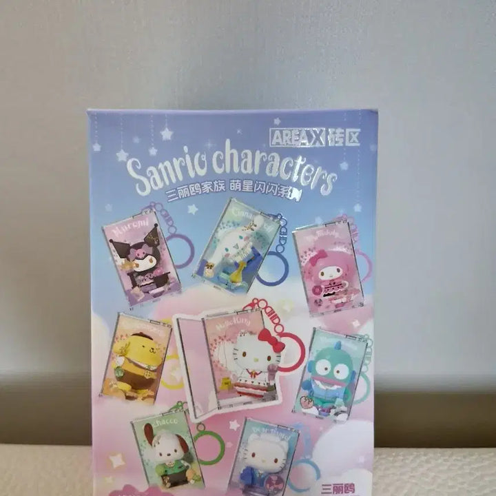 [BUNJANG] Sanrio Characters Acrylic Keyring Bundle Set / 산리오 캐릭터 아크릴 키링,콩알피규어 일괄