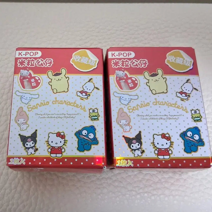 [BUNJANG] Sanrio Characters Acrylic Keyring Bundle Set / 산리오 캐릭터 아크릴 키링,콩알피규어 일괄