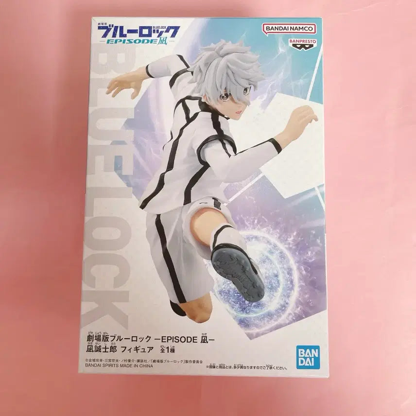 [SOLD OUT] 블루록 나기 세이시로 피규어 반프레스토