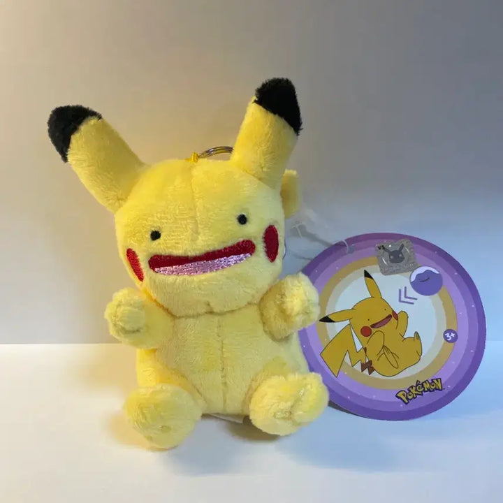 [BUNJANG] Pokemon Ditto Pikachu Plush Keyring / 포켓몬 피카츄로 변한 메타몽 가방고리 판매합니다!!