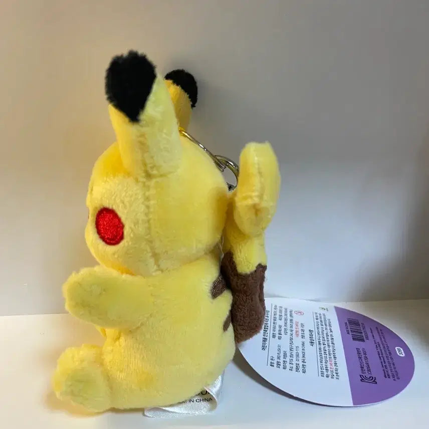 [BUNJANG] Pokemon Ditto Pikachu Plush Keyring / 포켓몬 피카츄로 변한 메타몽 가방고리 판매합니다!!