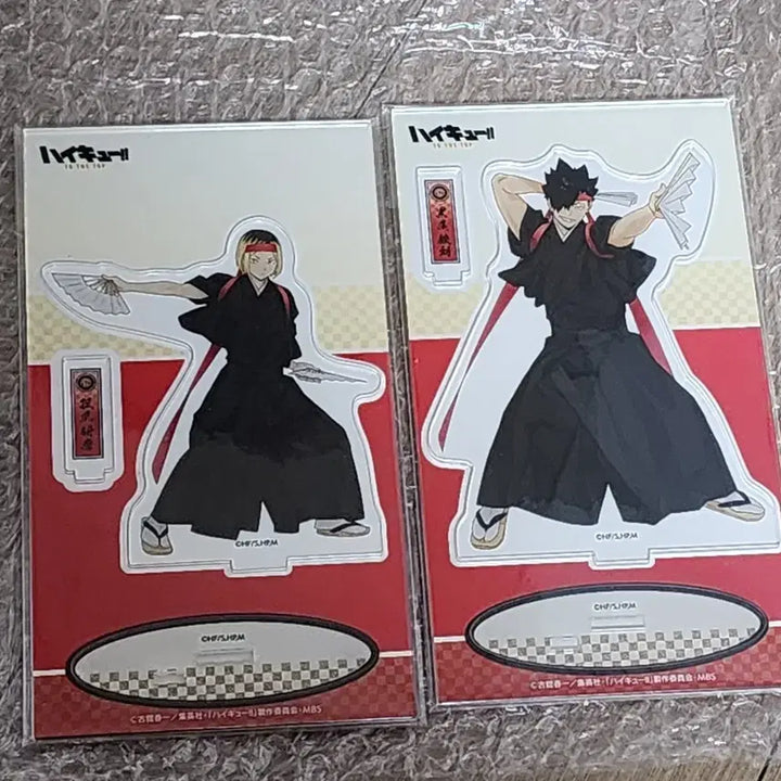 [BUNJANG] Nekoma Kenma and Kuroo Acrylic Stand Bundle Set / 일괄) 하이큐 신응원단 아크릴 네코마 켄마 쿠로오