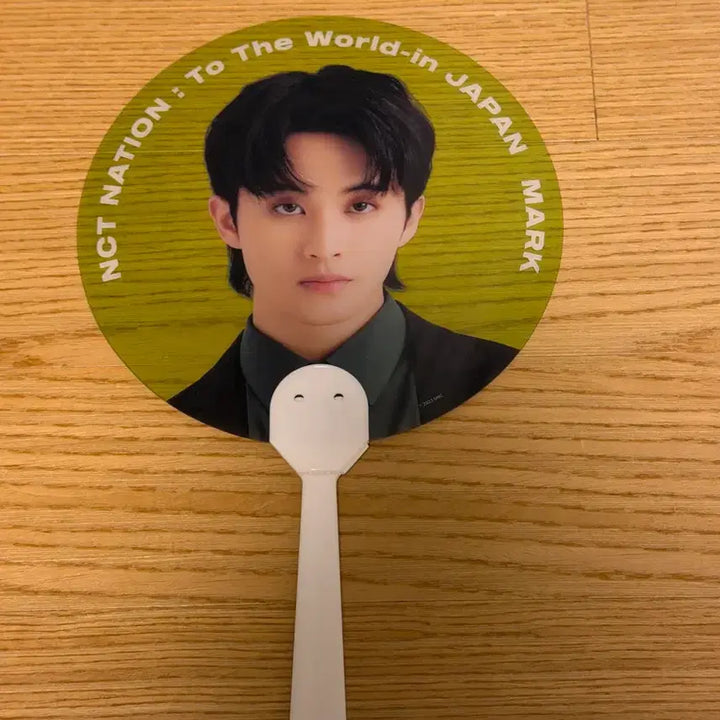[BUNJANG] NCT Mark Nation Japan Uchiwa / nct 네이션일본 콘서트 기념 공식 우치와 마크 우치와