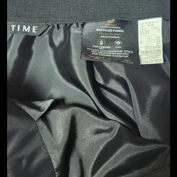 [BUNJANG] Time Prada Full Skirt / 타임 정품 프라다 소재 풀스커트 67~