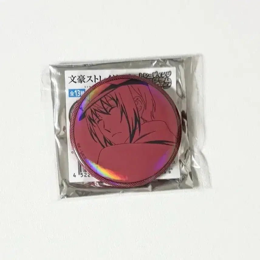 [BUNJANG] Bungo Stray Dogs Jouno Saigiku Merchandise / 문호스트레이독스 문스독 죠우노 사이기쿠