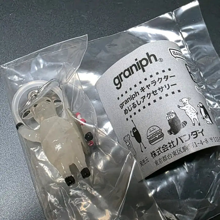 [SOLD OUT] 반다이 Graniph 그라니프 메지루시 일본 캡슐 가챠 램춉