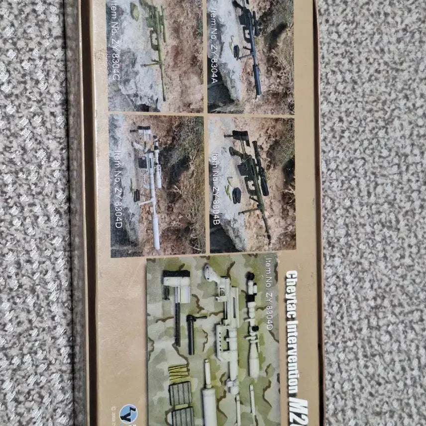 [BUNJANG] ZYTOYS M200 Cheytac Intervention Model Kit / ZYTOYS M200 체이탁 인터벤션