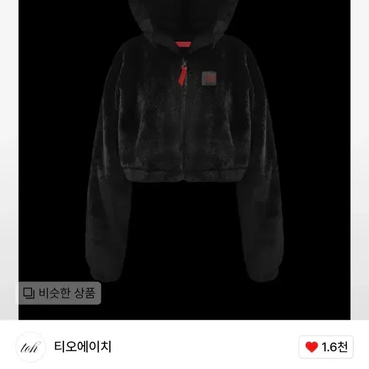 [SOLD OUT] toh 티오에이치 데빌 후드 퍼 크롭 집업 블랙