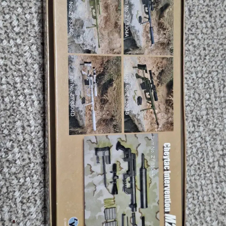 [BUNJANG] ZYTOYS M200 CheyTac Intervention Toy Gun Figure / ZYTOYS M200 체이탁 인터벤션