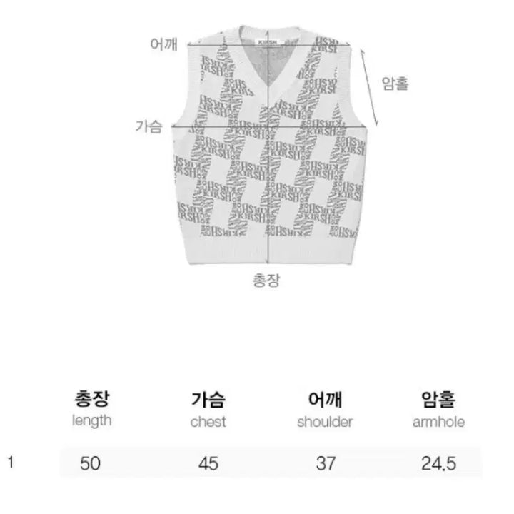 [BUNJANG] Kirsh Spiral Jacquard Knit Vest - Black / 새상품) 키르시 스파이럴 자카드 니트 베스트 블랙 팝니다