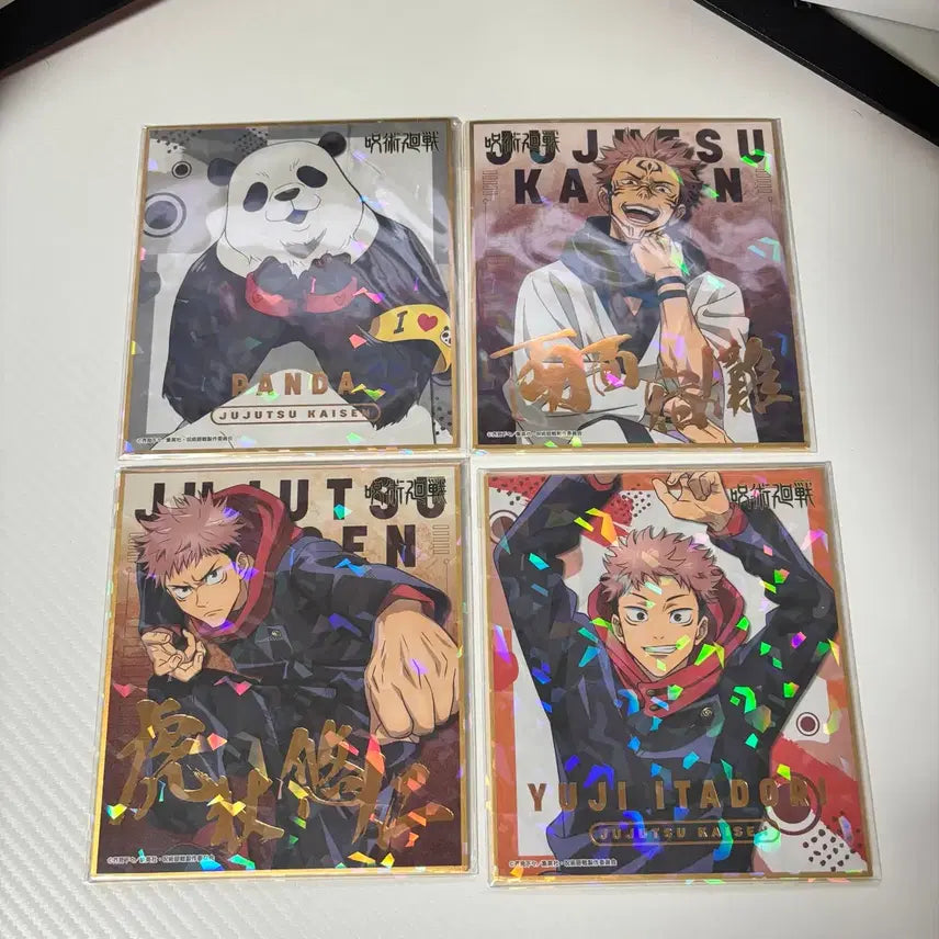 [BUNJANG] Jujutsu Kaisen Color Paper Goods / 주술회전 색종이 굿즈