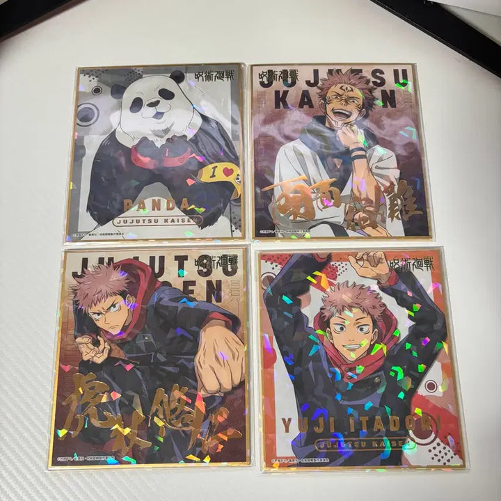 [BUNJANG] Jujutsu Kaisen Color Paper Goods / 주술회전 색종이 굿즈