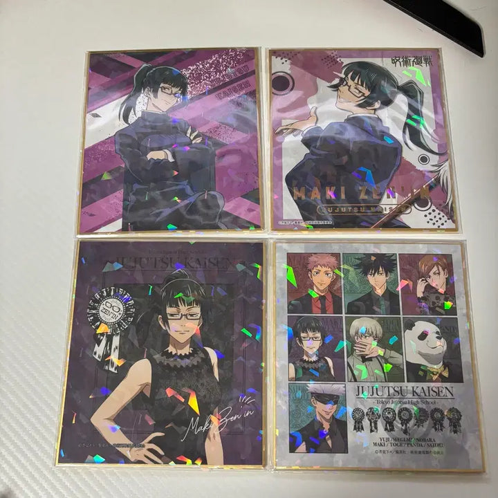 [BUNJANG] Jujutsu Kaisen Color Paper Goods / 주술회전 색종이 굿즈