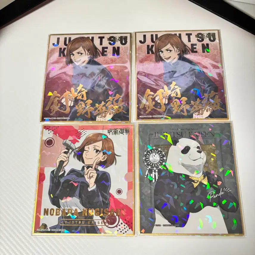 [BUNJANG] Jujutsu Kaisen Color Paper Goods / 주술회전 색종이 굿즈