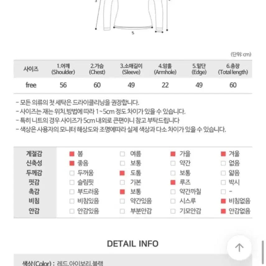[BUNJANG] Snowflake Hooded Knit Sweater / 눈꽃 후드니트 [Free,블랙]