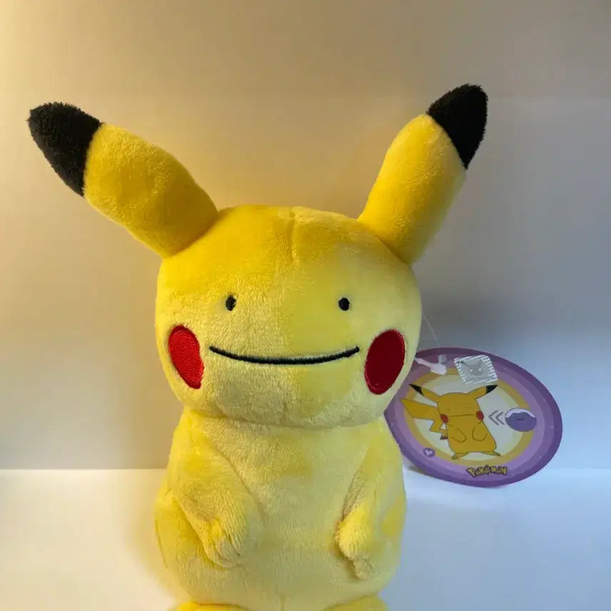 [BUNJANG] Pokemon Ditto Pikachu Transformation Keyring / 포켓몬 메타몽 변신 인형 키링 판매합니다!!