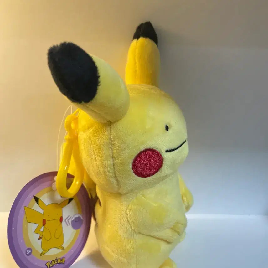 [BUNJANG] Pokemon Ditto Pikachu Transformation Keyring / 포켓몬 메타몽 변신 인형 키링 판매합니다!!