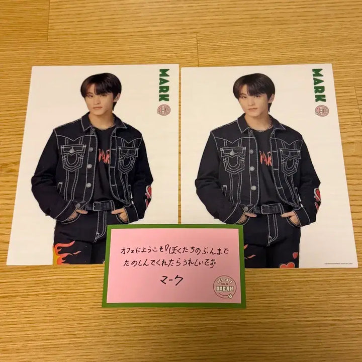 [BUNJANG] NCT Dream Mark Message Card and Postcard Set / 엔시티드림 일본팝업 카페 굿즈 마크