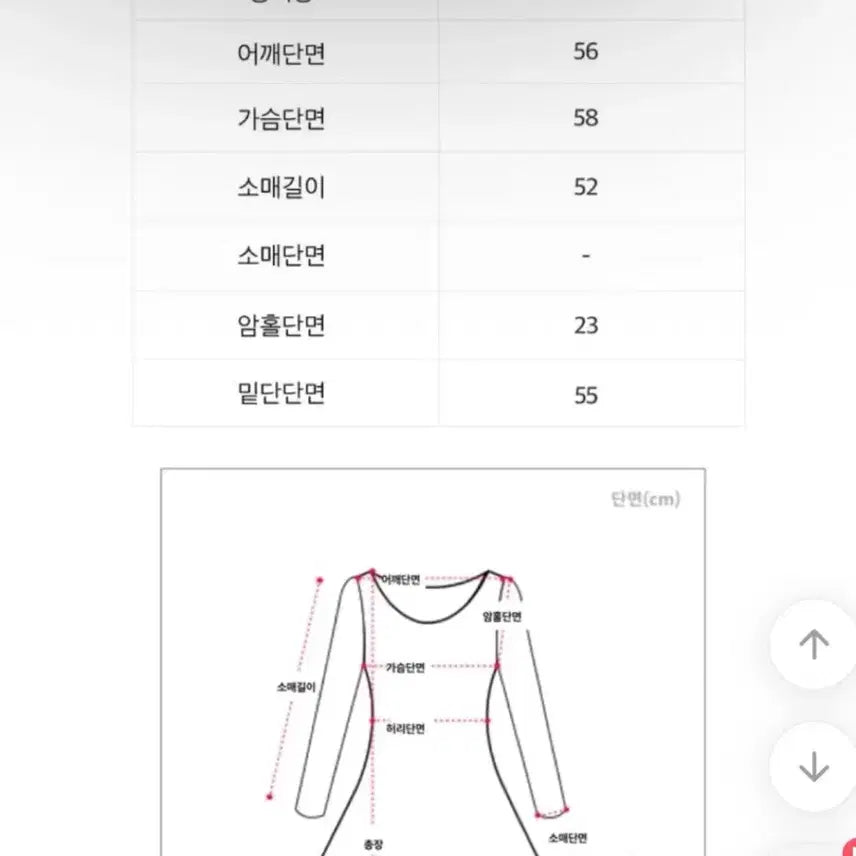 [BUNJANG] Free Size Long Knit Belt / 벨트 롱니트 [Free]