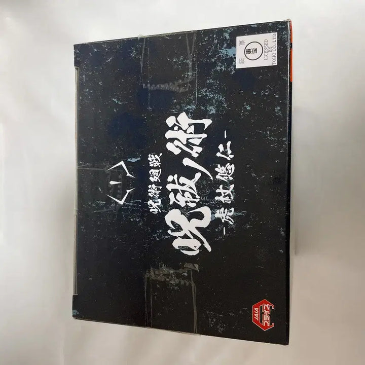 [SOLD OUT] 반프레스토 주술회전 이타도리 유지 피규어